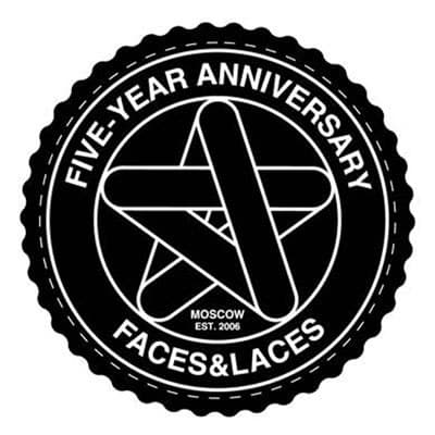 Часы G-Shock были представлены на Faces&Laces