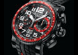 Graham: Silverstone Stowe GMT