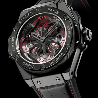 Часы King Power Unico GMT