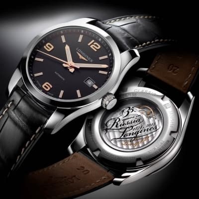 Часы Longines Conquest Classic – 135 лет в России