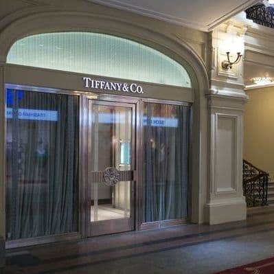 5 февраля в ГУМе открылся бутик Tiffany&Co