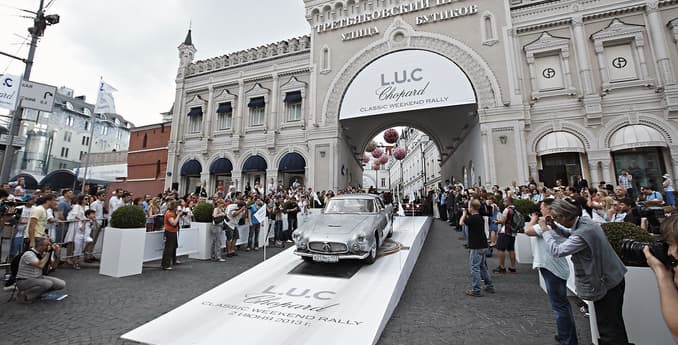 Открыта регистрация на участие в L.U.C Chopard Classic Weekend Rally 2014
