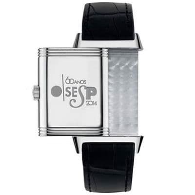 Jaeger-LeCoultre к 60-летию симфонического оркестра