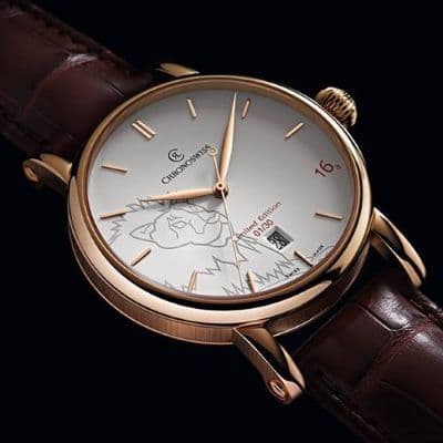 Часы Chronoswiss для офиса в Люцерне