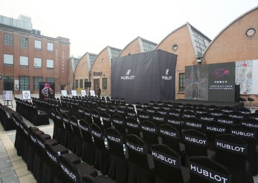 Hublot выходит на сцену китайского современного искусства