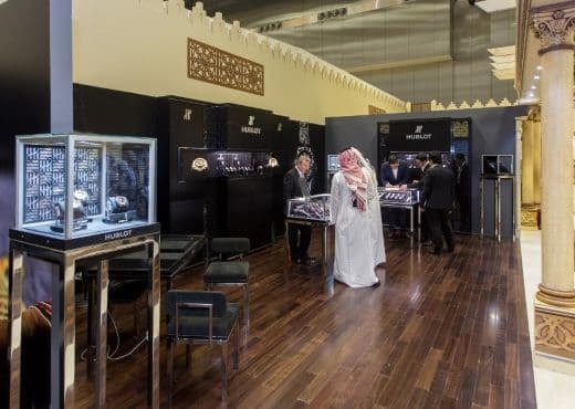 Часы Classic Fusion Qatar Edition от Hublot