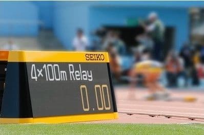Seiko – хронометрист чемпионата мира по легкой атлетике - 2015