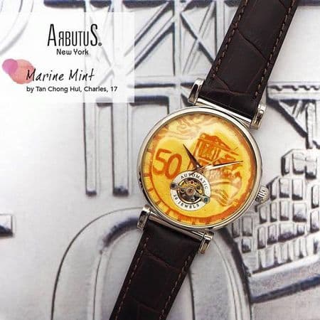 Серия юбилейных часов в честь Сингапура от Arbutus