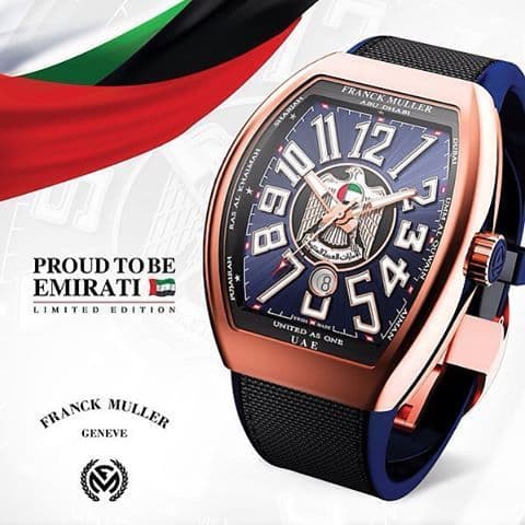 Часы Proud to be Emirati от Franck Muller