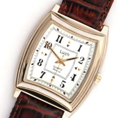 Franck Muller покупает «Луч»