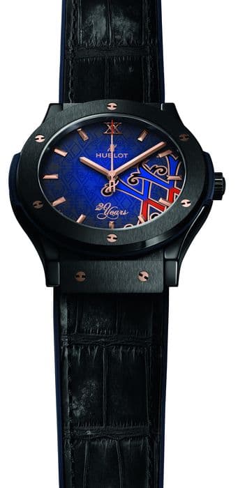 Hublot Classic Fusion 45mm Fuente 20th Anniversary Special Edition