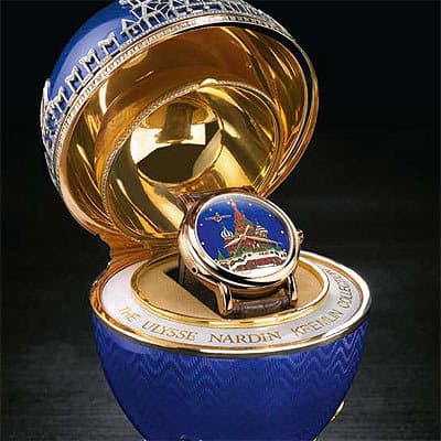 Ulysse Nardin: The Imperial St. Petersburg Egg