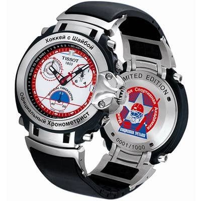 Tissot проводит викторину для любителей хоккея