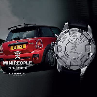 Denissov: Эксклюзив для Minipeople