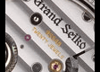Grand Seiko. Часовой дзен. Часть первая: 72 часа