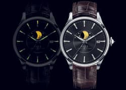 Премьеры Baselworld 2015: Притяжение Луны