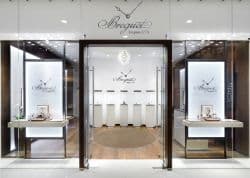 Breguet открывает бутик в галереях «Времена Года» в Москве