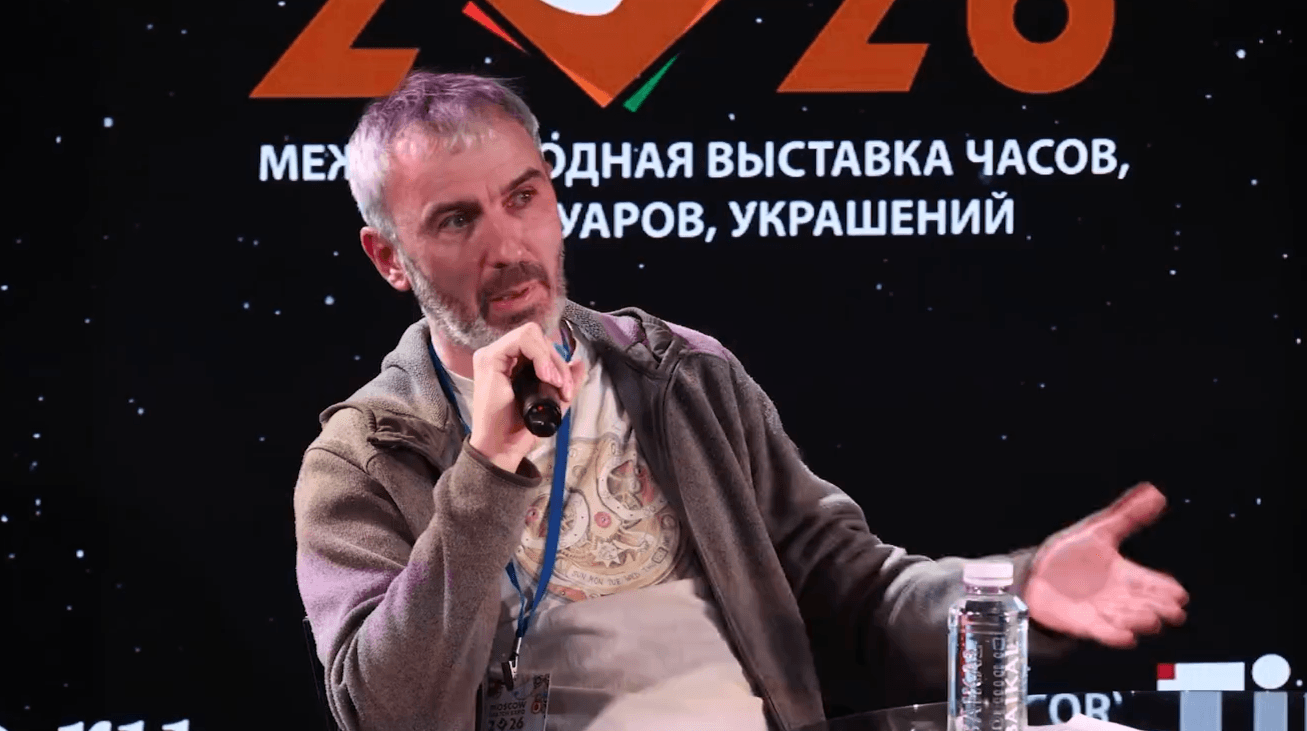 Запись лекции «НИОКР в часовом деле» в рамках деловой программы Moscow Watch Expo 2026
