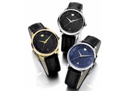 Часы Movado 1881 Automatic