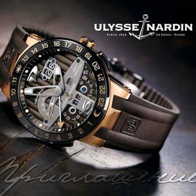 Часы Ulysse Nardin в Ritz-Carlton
