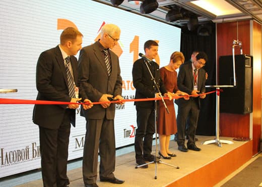 Новое пространство Moscow Watch Expo