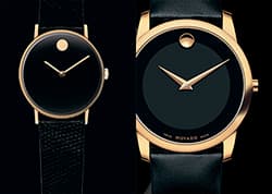 Movado. Я поведу тебя в музей