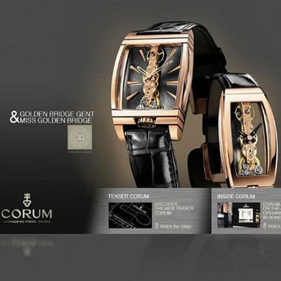 Corum запускает новый сайт