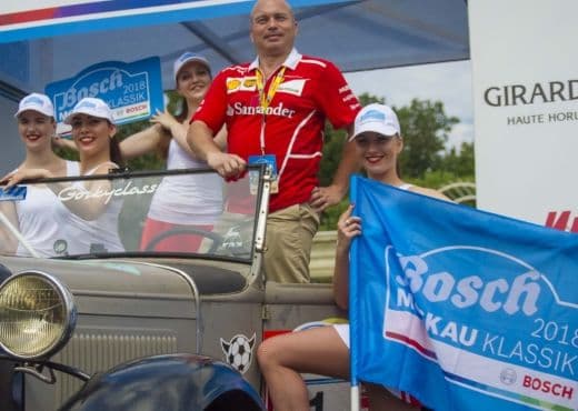 В Москве прошло ралли старинных автомобилей Bosch Moskau Klassik