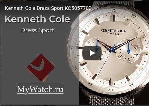 Kenneth Cole Dress Sport KC50577001