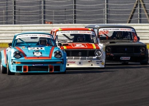 II этап гоночной серии Moscow Classic Grand Prix пройдет 22 июля на автодроме Moscow Raceway