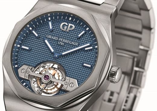 Girard-Perregaux с турбийоном весом 0,44 грамма