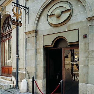 Vacheron Constantin сотрудничает с фондом Барбье-Мюллера