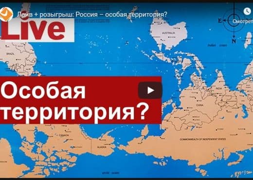Что представляет собой мировой часпром