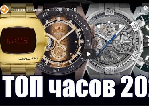 Главные новинки лета 2020. Топ-10
