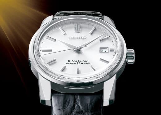 Возвращение короля. Seiko King - возрождение модели 1965 KSK
