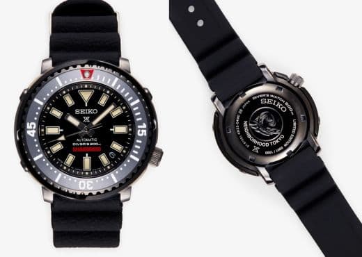 Новый лимитированный «тунец» от Seiko