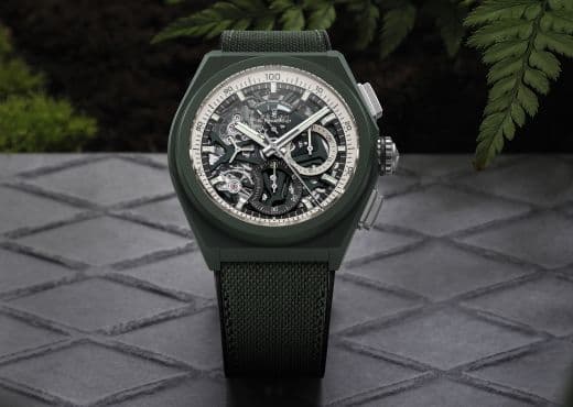 DEFY 21 Urban Jungle от Zenith