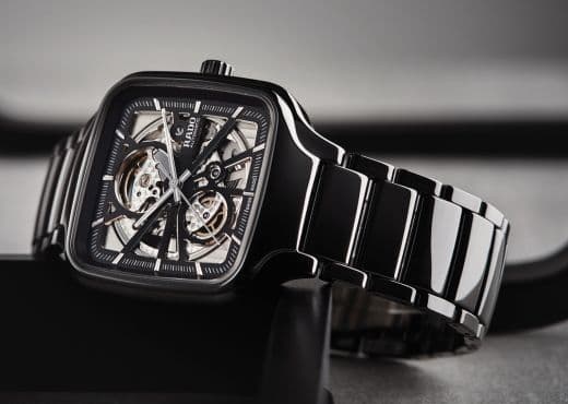 Новые квадратные Rado с открытым механизмом