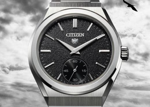 Citizen представил новый механизм Caliber 0200