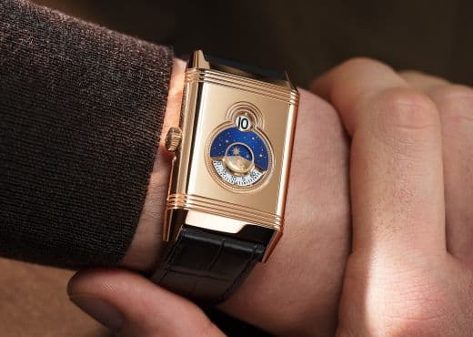 Jaeger-LeCoultre отказывается от стрелок в Reverso