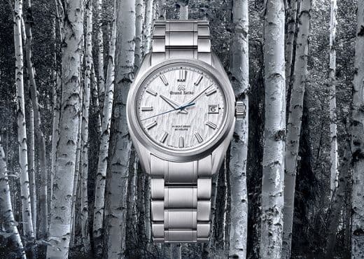 Seiko защитит природу префектуры Иватэ