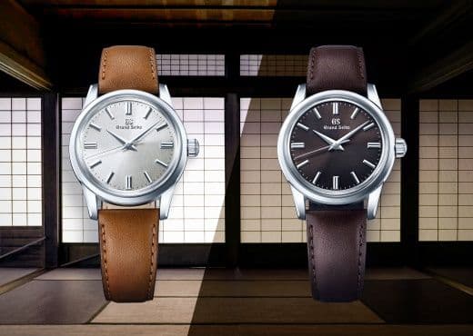 Grand Seiko, вдохновленные японской архитектурой