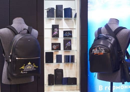 На Невском проспекте открылся новый бутик Montblanc