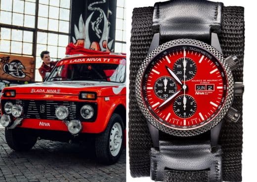 Maurice de Mauriac сделала часы для команды Niva на Дакаре