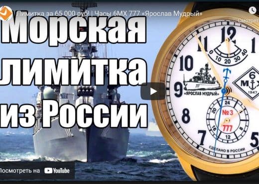 Лимитка за 65 000 рублей