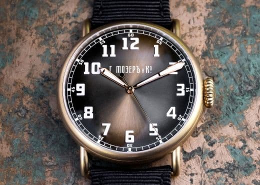 Кириллица от H. Moser & Cie