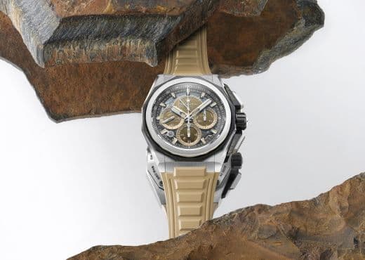 Zenith оттенка песчаных дюн