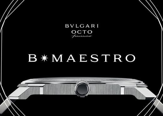 Bvlgari запускает серию подкастов, посвященных расширению границ