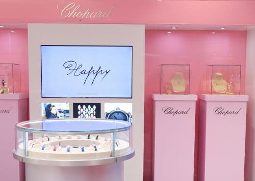 В ЦУМе открылось pop-up пространство Chopard