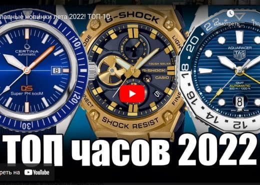 Главные новинки лета 2022. Топ-10
